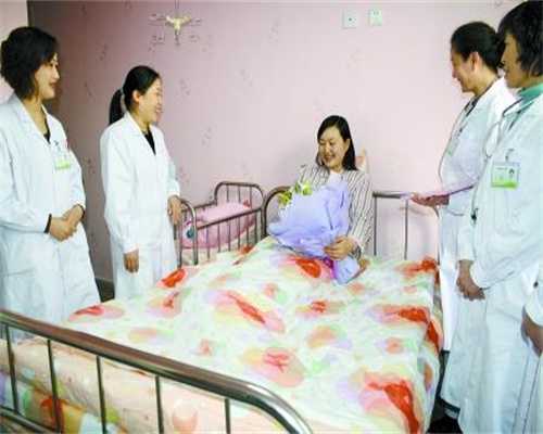 北京供卵助孕要多少钱,北京私立供卵试管医院有哪些？